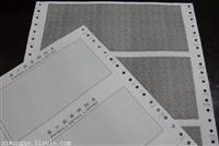 供应南宁企业员工薪资单印刷、工资单、薪俸单印刷