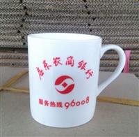 活动宣传礼品茶杯陶瓷茶杯，景德镇茶杯厂家