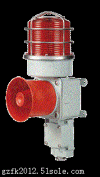 可莱特SEDL壁挂式船用声光报警器