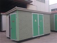 箱式变电站，箱变生产厂家