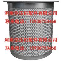 卫滨区稳健空压机售后服务 主机大修 故障处理 维修