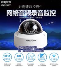 监控设备安装|西安监控设备安装哪家公司好西安哪家监控设备好