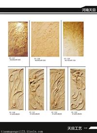 河南厂家直接订做 砂岩浮雕挂件订做 酒店 别墅等