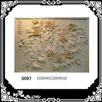 四海八荒绝色砂岩浮雕就在这