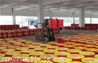 包邮壳牌确能立S68空压机油