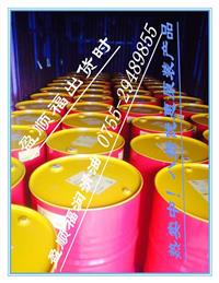  那有卖 Shell Gadinia 40柴油发动机油