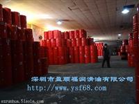 原装美 孚 环 保 冷 动 机 油 EAL 15