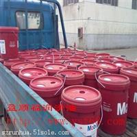 深圳68#真空泵油出售