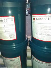 上海，加德士HD150液压传动液