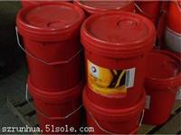 道达尔Azolla AF22液压油