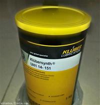 克鲁勃Klubersynth LG 44-32