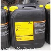 克鲁勃BARRIERTA L 55/0