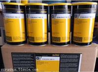 克鲁勃CATENERA FLUID FT2