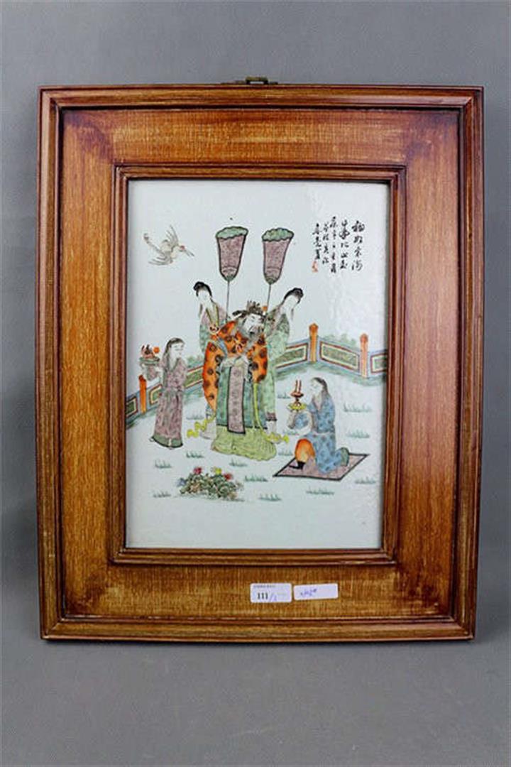 上海粉彩瓷板画价格大致是多少