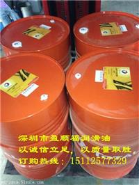 道达尔|TOTAL CORTIS MS 680油膜轴承油润滑脂