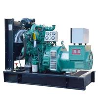 玉柴850KW发电机组房地产可选电源