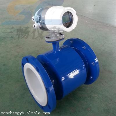 三畅仪表电磁流量计,质量可靠服务好
