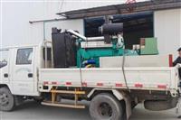 工厂发电功率足 潍柴200千瓦发电机组