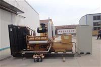 潍坊400千瓦发电机组品牌为上海上柴