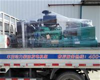 潍柴150千瓦发电机组耗油率低
