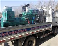 150千瓦柴油发电机潍坊哪里有卖的
