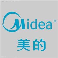 义乌南方联附近空调维修、拆装