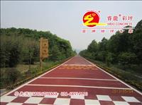 彩色陶瓷颗粒防滑路面打底粘合剂出厂价格 收费站陶瓷颗粒路面应