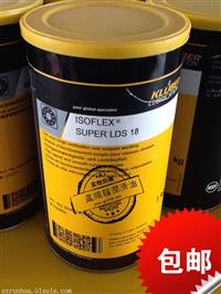 克鲁勃Kluberspeed BF 72-23