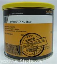 克鲁勃Kluberlub BE 41-1501