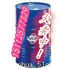 福斯C85E福斯冷冻机油