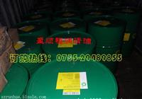Energrease Range LC 2