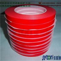 喷涂烤漆耐高温红色美纹胶带