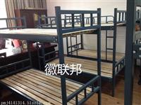双层大铁床，合肥全新质量高低床，铁架上下铺床