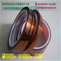 波峰焊线路板用茶色PI高温胶带