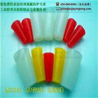 螺纹孔密封耐高温喷粉保护硅胶孔塞