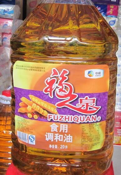 福之泉食用调和油 20l