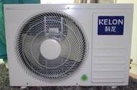 义乌挂壁式空调维修 义乌立式空调移机安装 义乌空调加氟利昂