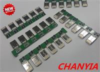 南山苹果安卓二合一插头一体式苹安头带PCB板新TIGUAN