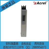 精度0.2级 AC220V BD-AI 单相交流电流变送器 高精度变送器