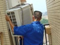 义乌空调加氟收费标准