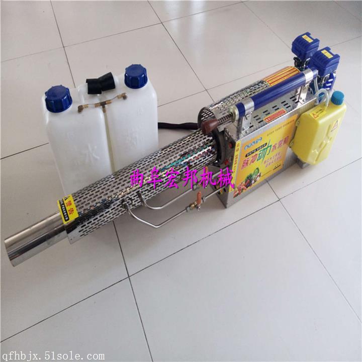 厂家定制脉冲式弥雾机，果园专用高压弥雾机